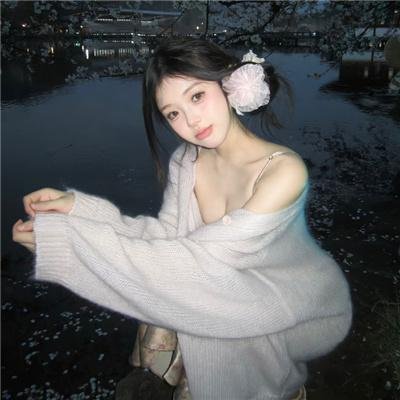 爱情魔发师