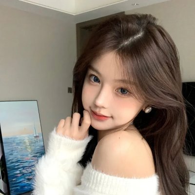 双腿之间